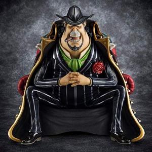メガハウス 【輸送箱入り】Portrait.Of.Pirates ワンピース”Sailing