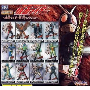 ガシャポン　HGシリーズ 仮面ライダー 旧1号スペシャル 全12種セット｜御宅家本舗OTAKICK