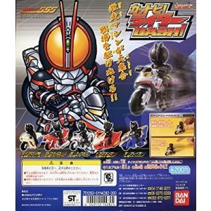 ガシャポン　仮面ライダー　カットビ!ライダーDASH!　 全5種セット