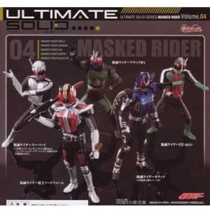 ガシャポン　 アルティメットソリッド 仮面ライダー4 スーパー１(スーパーハンド・エレキハンド・冷熱...