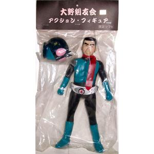 東映レトロソフビコレクション メディコムトイ アオデンキウナギ