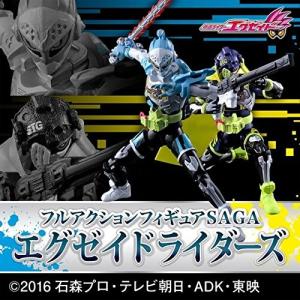 輸送箱入り】 装動 仮面ライダーエグゼイド STAGE765 [エグゼイド