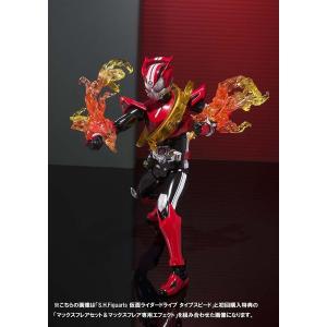 HIGH PROPORTION COLLECTION 仮面ライダー01 3.無双セイバー（斬月ver