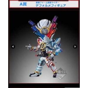 輸送箱入り】SO-DO CHRONICLE 双動 仮面ライダーW Wの衝撃/今、新たな