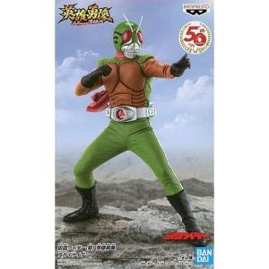 仮面ライダー 英雄勇像 仮面ライダー新1号 全2種セット : 御宅家本舗