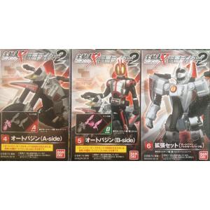 HD-Limited 仮面ライダー3 仮面ライダーZX : 御宅家本舗OTAKICK - 通販