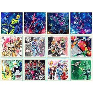 BANDAI S.I.C. 匠魂 Vol.10 7種＋シークレットの8種セット : 御