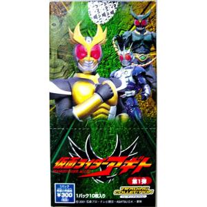 仮面ライダーアギト ブロマイド 1束(30付+3+1) 連続当 アマダ