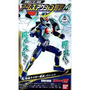 ターキーレンジャー専用ページ The World of GOLDEN EGGS - ターキーレンジャー : MEDICOM TOY TOKYO