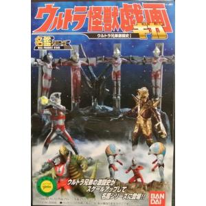 ウルトラ怪獣戯画(ギガ) ウルトラ兄弟激闘史１　ノーマル5種セット ウルトラ怪獣戯画 『ギガ』 ウルトラ兄弟激闘史I ノーマル全5種セット