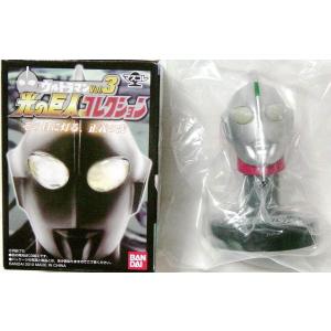 名鑑 ウルトラ怪獣戯画 ギガ ウルトラ兄弟ラストバトルSPECIAL さらば