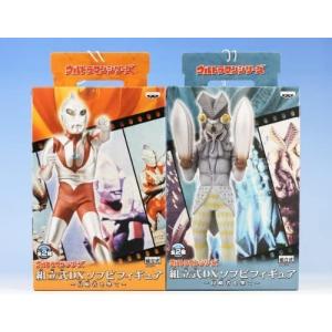 VF2235 未開封 ウルトラマンシリーズ 豪魂 ウルトラの父 ６個セット 未開封ウルトラマンシリーズ 豪塊 ウルトラの父 ULTRAMAN