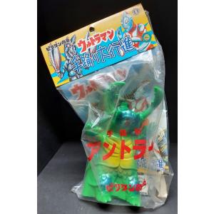 ウルトラQ 手踊り大行進 ゴメス : 御宅家本舗OTAKICK - 通販