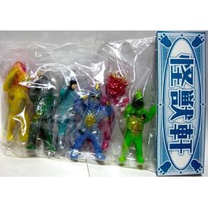 ソフビ メディコムトイ タツノコジェネレーション フレンダー ソフビ メディコムトイ タツノコジェネレーション フレンダー