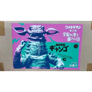 おまんたワールド 魔人ハンター ミツルギ : 御宅家本舗OTAKICK - 通販