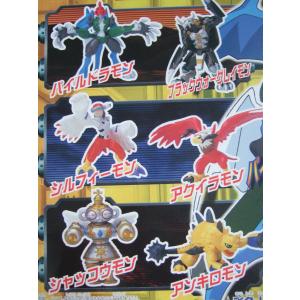 デジモンアドベンチャー02 リアルコレクション1 全6種セット Amazon.co.jp: バンダイ デジモンアドベンチャー02 リアル