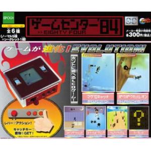 東映レトロソフビコレクション メディコムトイ アクマイザー3 3種