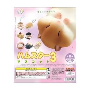 ガシャポン HG Dr.スランプ アラレちゃん 全6種セット : 御宅家本舗