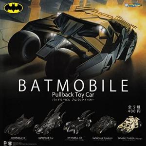 バットマン バットモービル RCラジコン ジャスティス・リーグ