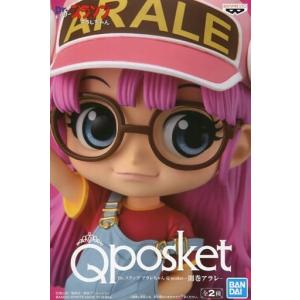 ねんどろいど Dr.スランプ アラレちゃん 則巻アラレ 猫耳Ver.＆ガッ