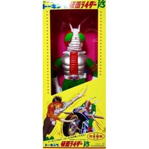マスダヤのトーキング 仮面ライダーV3 完全復刻版の商品画像