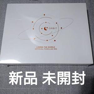 LOONA ファンクラブ 3期 特典 トレカの商品画像