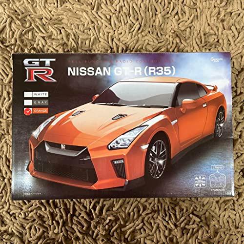 日産 NISSAN GT-R (R35) ラジコン オレンジ