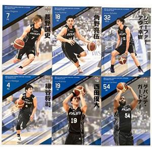 B.LEAGUE BBM カード 2022 シーホース三河 6枚セット｜otamaplus