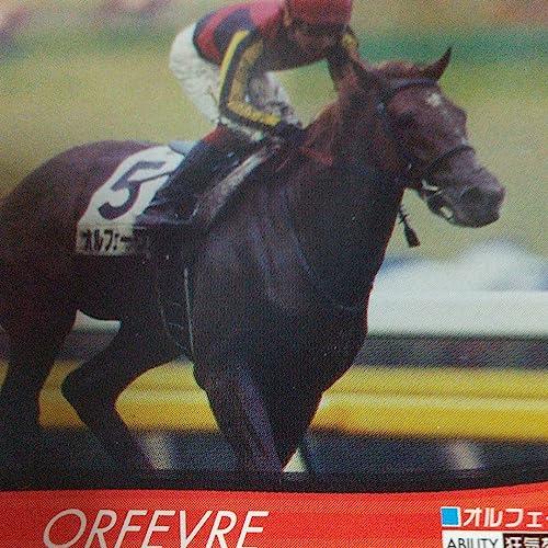 オルフェーベル?OWNERS HORSE カード