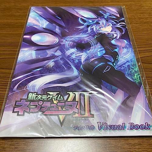 新次元ゲイム ネプテューヌVII 予約特典Visual Book