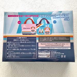 アムロッチ×ウサビッチ スタイリッシュトートバ...の詳細画像3