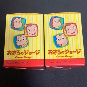 おさるのジョージ マクドナルド ハッピーセット...の詳細画像2
