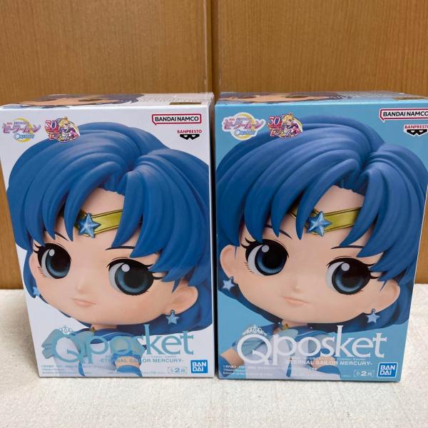 セーラームーン　セーラーマーキュリー　Qposketフィギュアセット