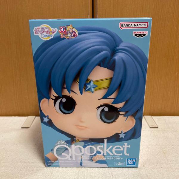 セーラームーン　マーキュリー　qposket  Aカラー