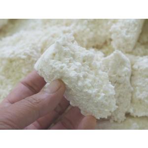 生甘酒(1kg)の詳細画像4