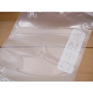 発酵袋 味噌 塩麹 醤油麹 どぶろく 発酵熟成...の詳細画像1