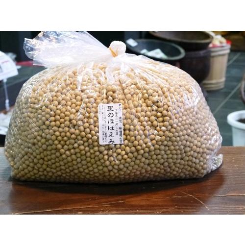 味噌用大豆 里のほほえみ（7kg）