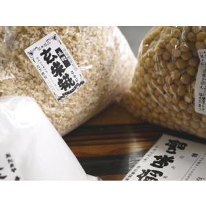 手作り味噌セット 玄米麹 樽なし(出来上がり量...の詳細画像1