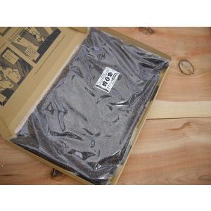 古代米 無農薬 有機肥料 黒米うるち米 奥の紫（800g）