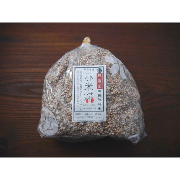 無農薬 有機肥料 赤米麹 生麹（1kg）