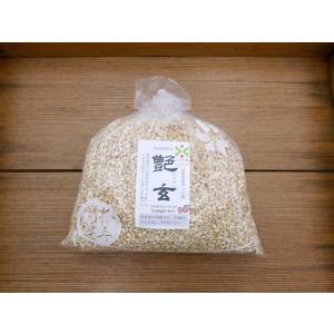 特別栽培米 山形産 つや姫 玄米麹 生麹 艶玄（1kg）｜otamaya2002