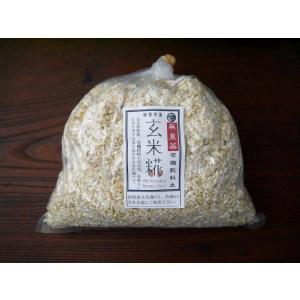 無農薬 有機肥料 玄米麹 生麹（1kg）