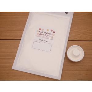 Koji Palette 01 米麹パウダー 無...の商品画像