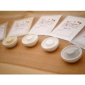 Koji Palette 01 米麹パウダー ...の詳細画像4