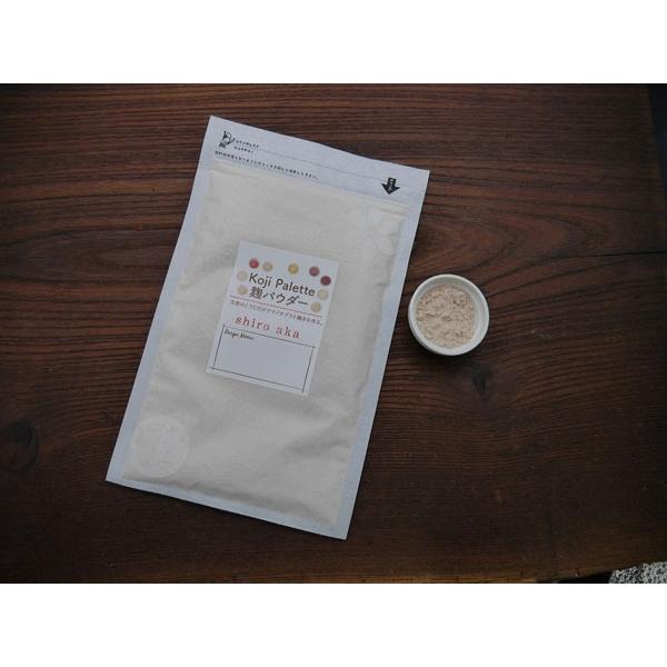 Koji Palette 12 シロ赤麹パウダー 無農薬有機肥料（100g）kc