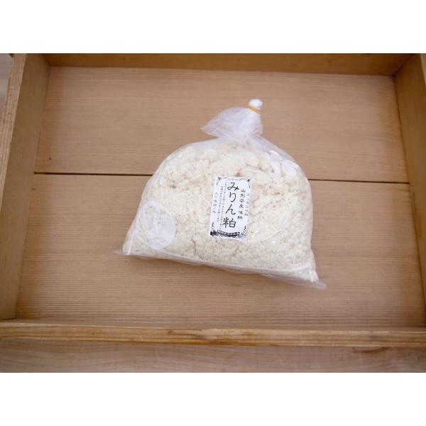 山形蔵 みりん粕（1kg）