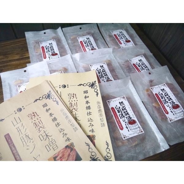 おたまや 熟成味噌山形豚ジャーキー（40g×10入）