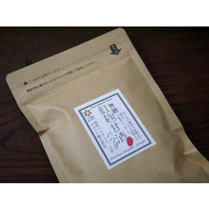 紅麹甘酒パウダー 無糖（180g）粉末 kc｜otamaya2002