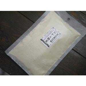 おからパウダー（100g）