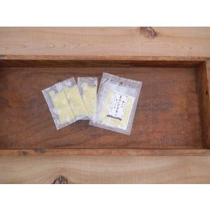 瀬戸田まるごとレモン 加糖ピューレ（7g×3）